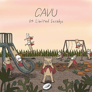 CAVU(初回生産限定盤 CD+DVD)　(shin