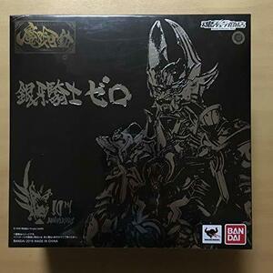 魔戒可動 牙狼〈GARO〉 銀牙騎士 ゼロ(魂ウェブ商店限定)　(shin