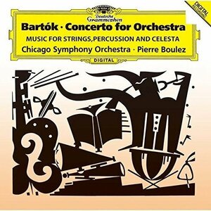 バルトーク:管弦楽のための協奏曲、弦楽器、打楽器とチェレスタのための音楽　(shin