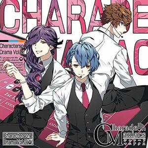 CharadeManiacs キャラクターソング&ドラマ Vol.2 限定盤　(shin