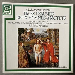 Trois Psaumes Deux Hymnes Et Motets: Martin　(shin