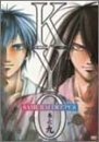 SAMURAI DEEPER KYO 巻之九 [DVD]　(shin