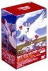 ニルスのふしぎな旅 TVシリーズ DVD-BOX1　(shin