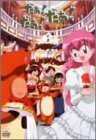 だぁ!だぁ!だぁ! だいありー11 [DVD]　(shin