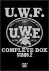 U.W.F COMPLETE BOX stage.2 [DVD]　(shin