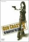 GUN CRAZY Episode-4:用心棒の鎮魂歌 特別プレミアム版〈FUMINA EDITION/初回限定2枚組〉 [DVD]　(shin