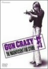 GUN CRAZY Episode-4:用心棒の鎮魂歌 特別プレミアム版〈NATUSUKI EDITION/初回限定2枚組〉 [DVD]　(shin