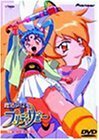 魔法少女プリティサミー TV24-26 [DVD]　(shin