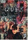 QUIZ(3) [DVD]　(shin