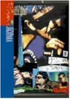 ナンのこっちゃいHISTORY OF JAGATARA II [DVD]　(shin