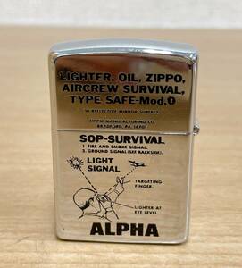 【Zippo ジッポー ALPHA 搭乗員レスキュー】 1994年製/両面加工/コレクター/喫煙具/USA製/S512-291