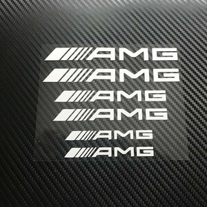 メルセデスベンツAMG AMG ボディホイールブレーキキャリパー等耐熱 デカール ステッカー シルバーメタリックシール　ストレートタイプ