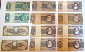 ◇紙幣　ブラジル　合計12枚◇hy432
