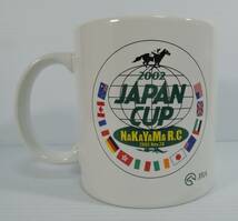 ☆21H■JRA　2002年　ジャパンカップ　ハローキティ　お馬でキティちゃん　マグカップ　陶器製■中山競馬場　未使用_画像3