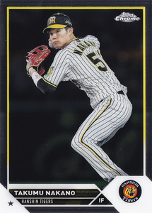 【中野拓夢/阪神タイガース】2023 Topps Chrome NPB Base