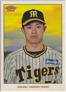 【中野拓夢/阪神タイガース】2023 Topps 206 NPB Base