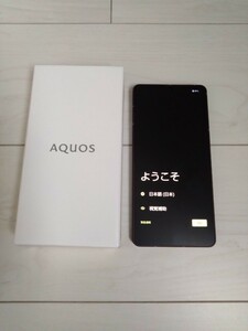 中古　SHARP AQUOS sense7 plus ソフトバンク　ディープカッパー