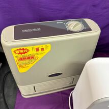 ◆中古 セラミックファンヒーター 3点まとめ売り 山善 CF-1202 スリーアップ CH-D1837 19年製 ユアサ YA-S1200P 暖房器具 132-62_画像4