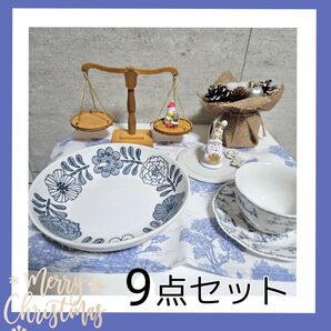 クリスマス 食器 天びん 北欧柄 テーブルコーディネート No.8 9点セット