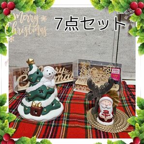 クリスマス 陶器ランプや木製オーナメント No.19 サンタ トナカイ他 7点