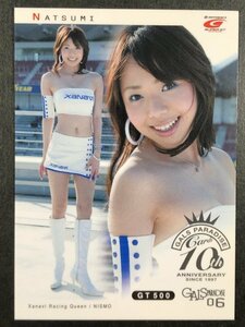 夏美　GALS PARADISE 2006　10th　39　レースクイーン トレカトレーディングカード ギャルズパラダイス ギャルパラ