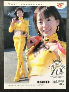 中井川 友妃　GALS PARADISE 2006　10th　10　レースクイーン トレカトレーディングカード ギャルズパラダイス ギャルパラ