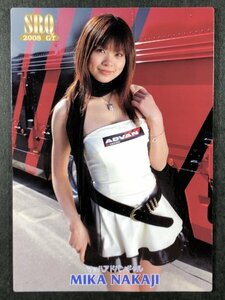 中地 美佳　SRQ 2008 GT　8/63　レースクイーン　グラビア アイドル トレカ トレーディングカード　