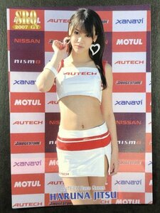 実 はる那　SRQ 2007 GT　20/54　レースクイーン グラビア アイドル トレカ トレーディングカード　