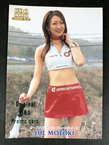 本木 ゆえ　SRQ 2006 GT　77/121　レースクイーン グラビア アイドル トレカ トレーディングカード　