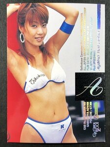 片岡 あやこ　GALS PARADISE 2001　083　スーパーグラフィック レースクイーン トレカトレーディングカード ギャルズパラダイス ギャルパラ