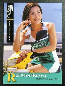 森川 玲　GALS PARADISE 2000　104　レースクイーン アイドル トレカ トレーディングカード ギャルズパラダイス ギャルパラ