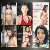 遠藤 ゆう　CollecarA　スーパー耐久　12枚セット　レースクイーン グラビア アイドル トレカ トレーディングカード　_画像4