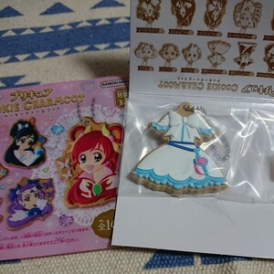 バンダイ プリキュアクッキーチャームコット キュアホワイト(衣装)