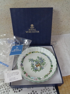 英国製 ROYAL WORCESTER HERBS-ロイヤルウースター ハーブ/ローズマリー 中皿・パン皿・底浅鉢 /上口外径 22.5cm/箱入未使用美品-保管品