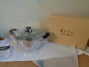 IH対応料理鍋 22cm-ささら-/ふっ素樹脂加工ガラス蓋付両手鍋/アルミニウム合金・ステンレス鋼/容量：4.0L/和平フレイズ㈱/箱入未使用美品