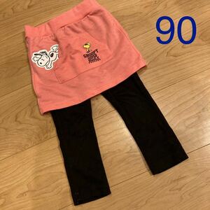 80 90 女の子　スカッツ　スヌーピー　レギンス　レギパン　ピンク　パンツ　長ズボン