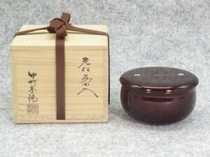 【蔵出し屋】中村宗悦　老松茶入　珠光緞子　仕服　棗　共箱　検/　煎茶道具　香炉　茶道具　香合