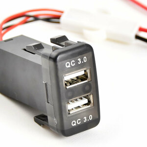 ANHM/NH10系 アルファード 急速充電USBポート 増設キット クイックチャージ QC3.0 トヨタBタイプ 青発光 品番U14
