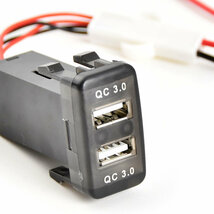 S321 ハイゼットカーゴ 急速充電USBポート 増設キット クイックチャージ QC3.0 トヨタBタイプ 青発光 品番U14_画像1