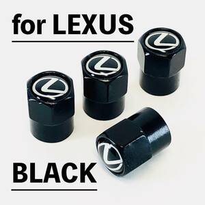 ◇送料無料◇レクサス◇LEXUS◇エアーバルブキャップ◇ブラック◇エアバルブキャップ◇タイヤバルブキャップ◇