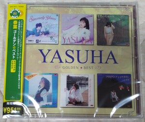 泰葉 ゴールデン☆ベスト 新品未開封国内盤CD yasuha golden best フライディ・チャイナタウン UPCY-9311 951円盤 期間限定