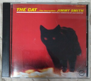 Jimmy Smith The Cat 旧規格国内盤中古CD ジミー・スミス ザ・キャット lalo schifrin kenny burrell POCJ-1814