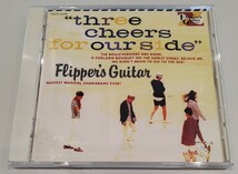 flipper's guitar three cheers for our side 国内盤CD フリッパーズ・ギター 海へ行くつもりじゃなかった 小山田圭吾 小沢健二 PSCR-5046 _画像1