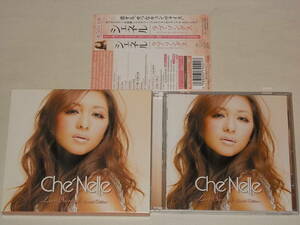 シェネル/ラブ・ソングス-スペシャル・エディション/CDアルバム Che'Nelle Love Songs Special Edition 帯