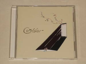 バルーン(須田景凪)/Corridor/CDアルバム balloon ボカロP