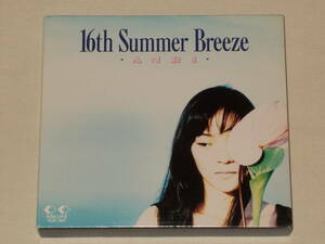 杏里/CD2枚組 16th Summer Breeze/ニューレコーディング・ベストアルバム シックスティーン・サマー・ブリーズ ANRI BEST