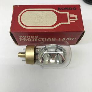 34829 1226Y 未使用長期保管品　KONDO PROJECTION LAMP 動作未確認