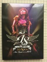 〓Mari Hamada Live Tour 2016 MISSION 浜田麻里 DVD〓_画像1