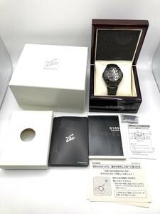【GT5790】現状稼働品 CASIO カシオ G-SHOCK MRG-7700B 5163 元箱/取扱説明書、あまりゴマ付 ジーショック 腕時計 メンズ腕時計