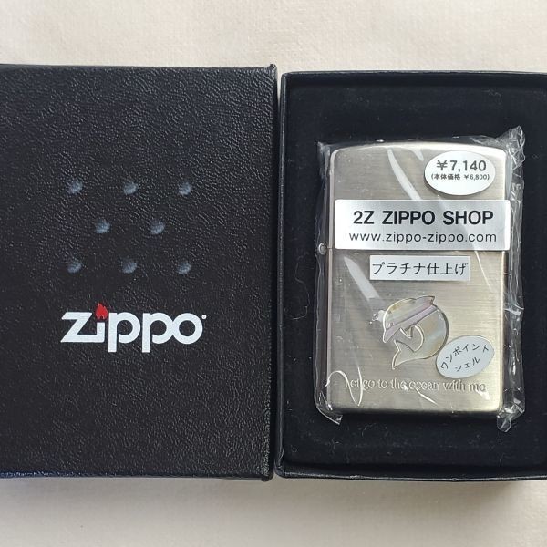 2024年最新】Yahoo!オークション -zippo イルカの中古品・新品